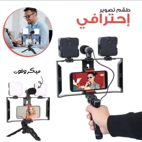 طقم البث والتصوير AY-49X Live Broadcast Vlogging Kit