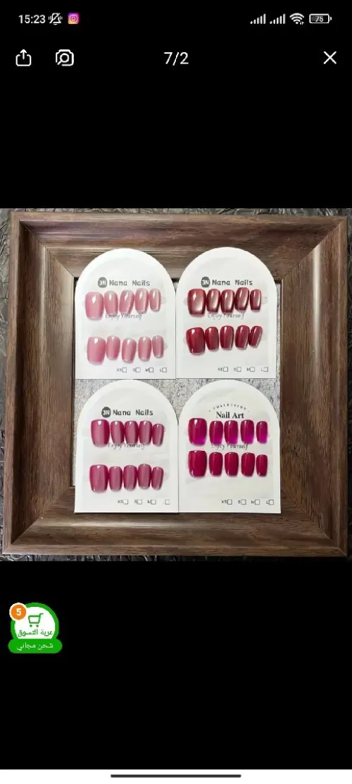 Press on nails