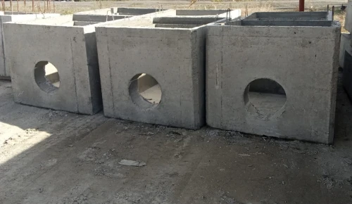 Regard préfabriqués en béton armé