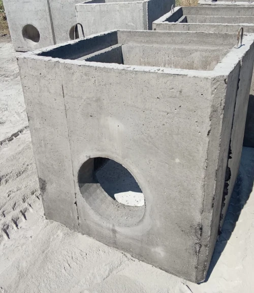 Regard préfabriqués en béton armé