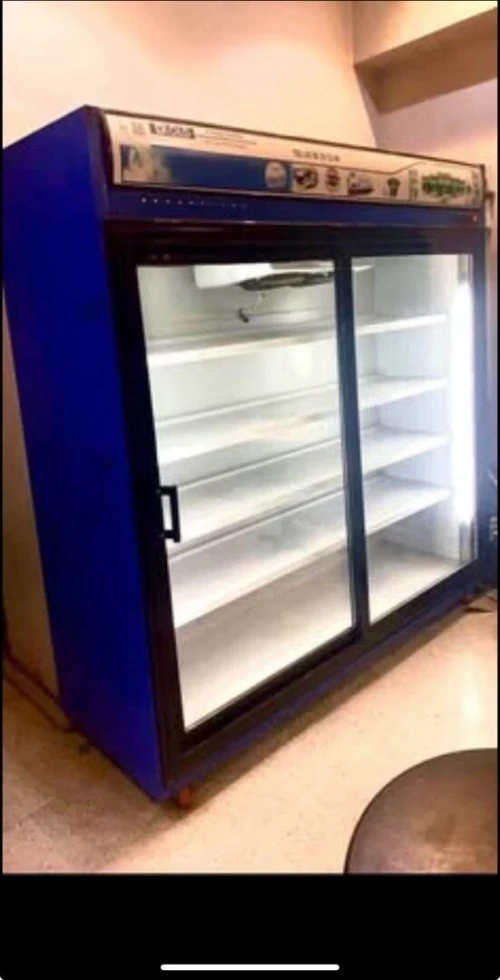 Frigo 