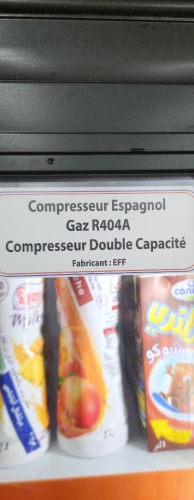 Réfrigérateur