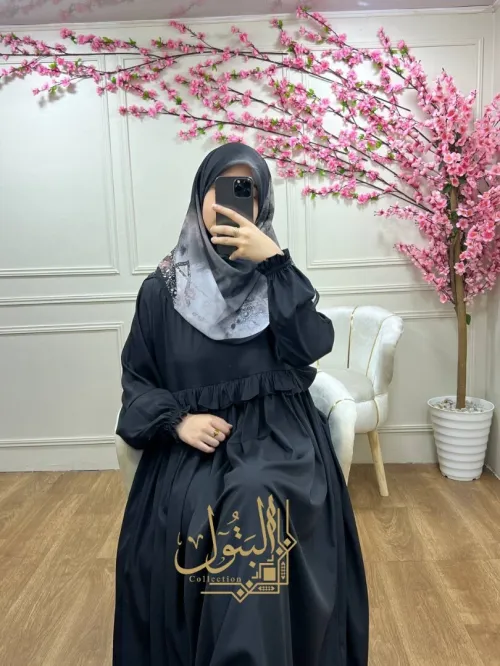 حجاب hidjab