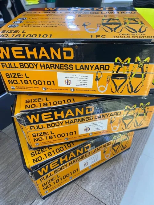 harnais WEHAND