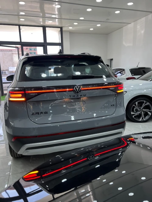 Volkswagen Tahru 2025 XR