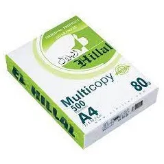 RAME DE PAPIER EXTRA BLANC 80G A4