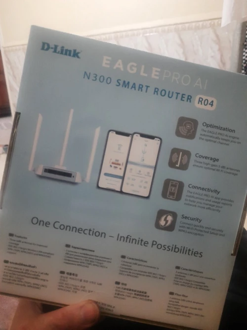 راوتر واي فاي D-Link N300