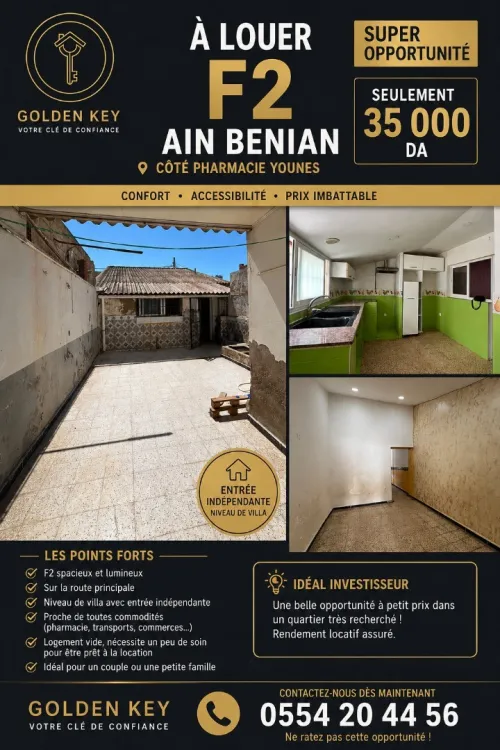 Location Appartement Niveau de villa F2 Alger Ain benian