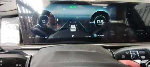 Jetour  X70 PLUS 2026 Flagship