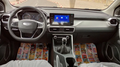 Geely Coolray 2026 Manuelle