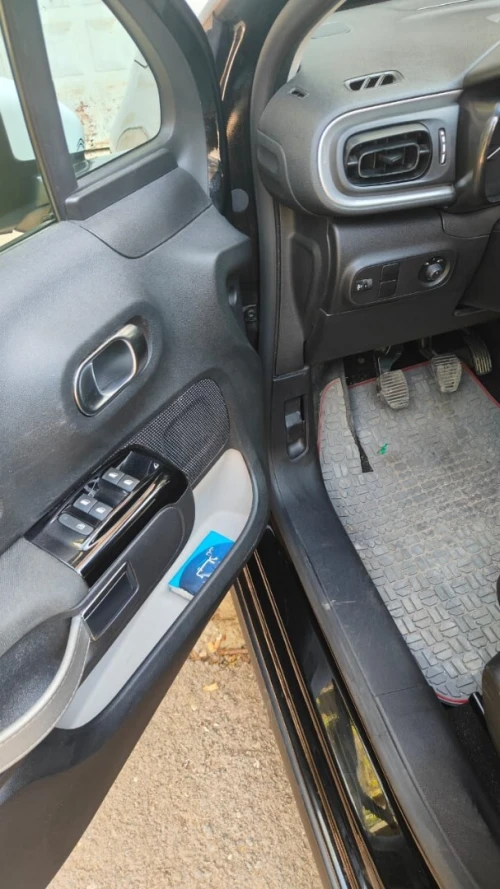 Citroen C3 2022 SHINE