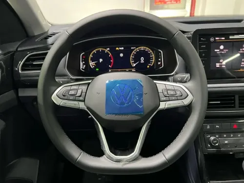 Volkswagen Tahru 2026 