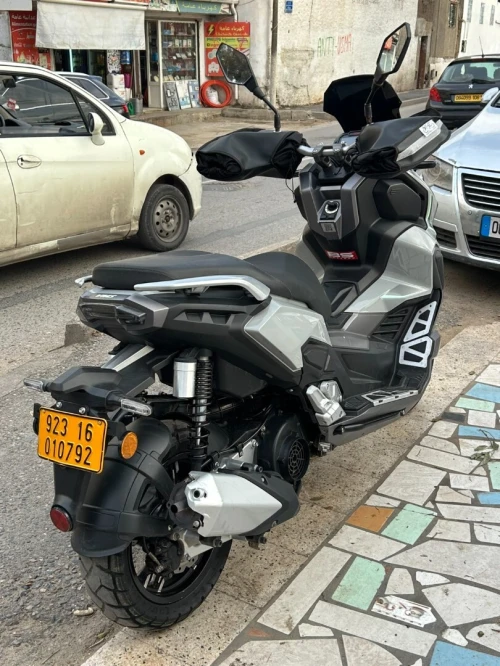 Vms Xdv 2023