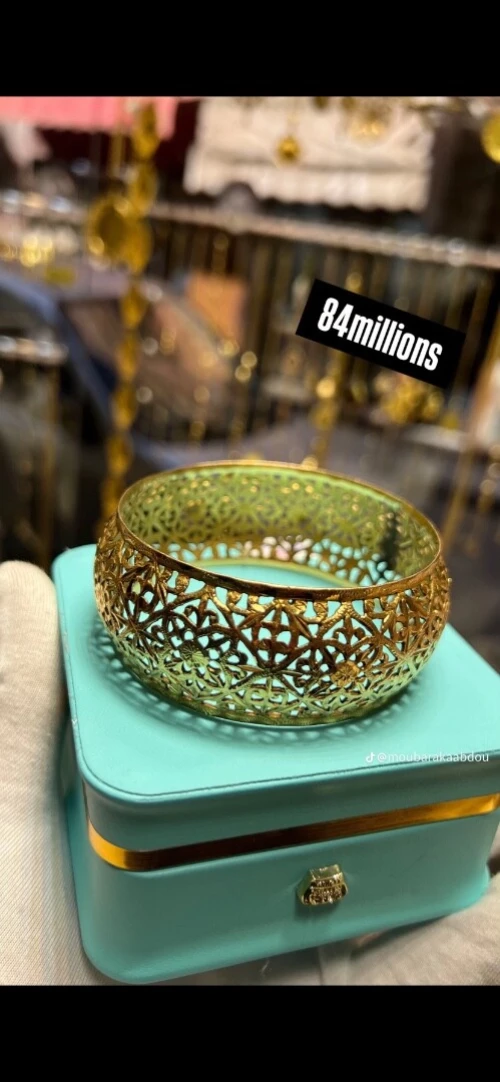 Bracelet or 18 carats 45.6g