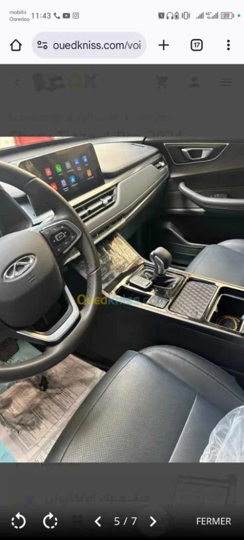 Chery Tiggo 4 pro 2024 Luxure
