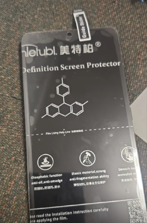Protecteur d'écran hydrogel pour Samsung galaxy s21 ultra