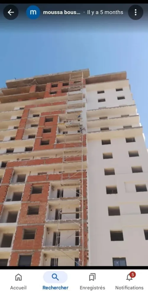 Vente Appartement Oran Oran
