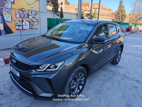 Geely Coolray 2025 Super max