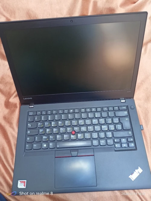 Lenovo ThinkPad A475