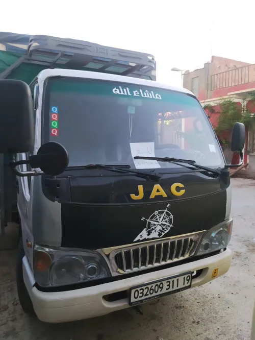 JAC 1040 2011
