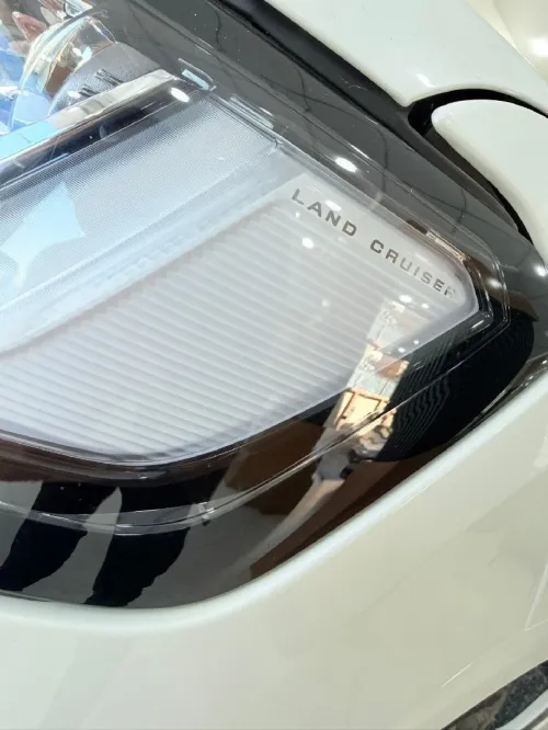 Toyota Land Cruiser  2026 Vsx