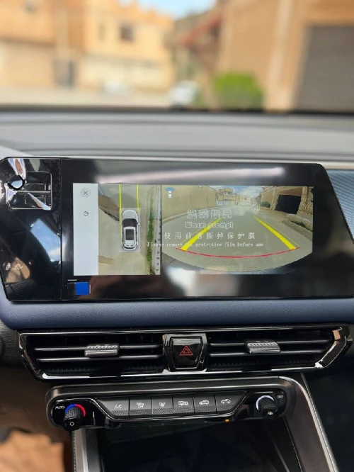 Gac Gs3 Gs3 Médium 2026 Full option