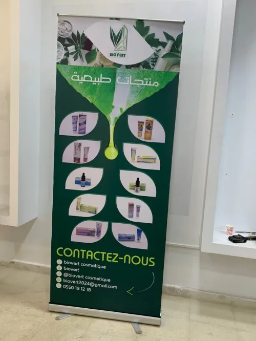 Banner Roll-up  / Impression sur bache / one way / Autocollant ......