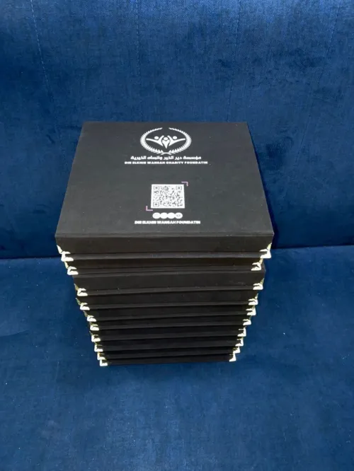 coffret personnaliser : Agenda , stylo, clé usb , porte clé, Gourde, porte carte, power bank....