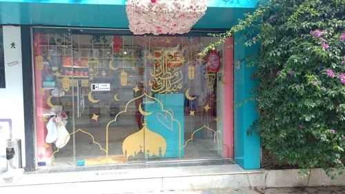 Décoration vitrine ramadan 