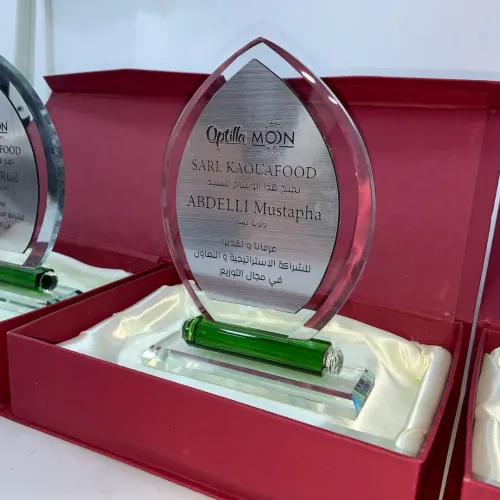 Trophée personnalisé 
