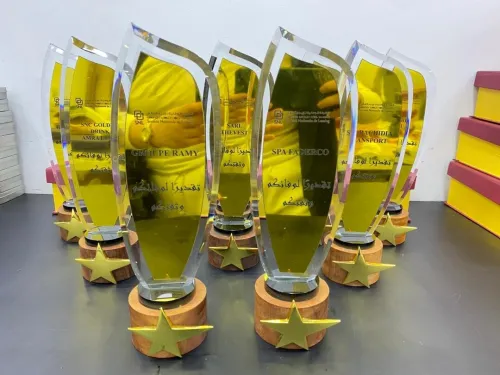 Trophée cristal lux