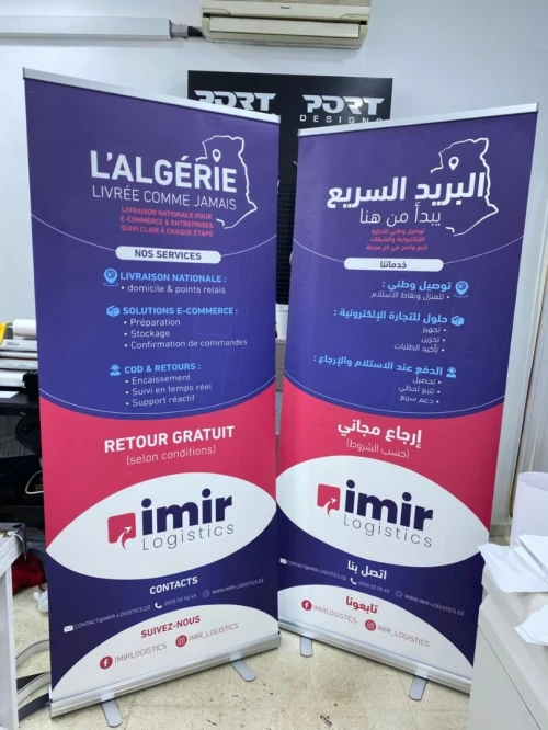 Roll-up tous les dimensions