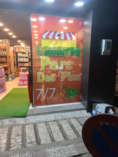 habillage vitrine oneway autocollant sablé ......