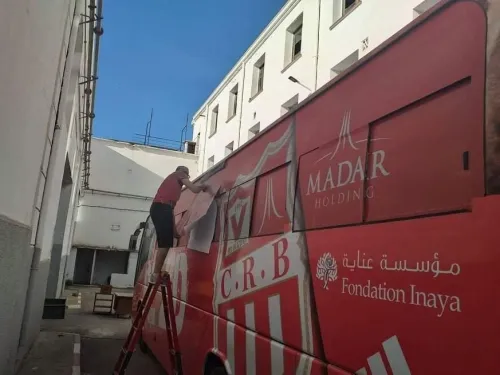 enseigne lumineuse et panneau publicitaire لافتات اشهارية متنوعة