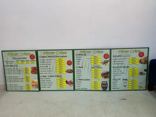 Menu en forex fast food resto caféteria