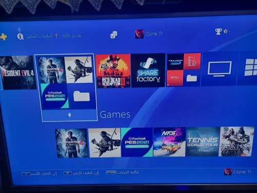 PS4 Fat cloné habat Cabba 