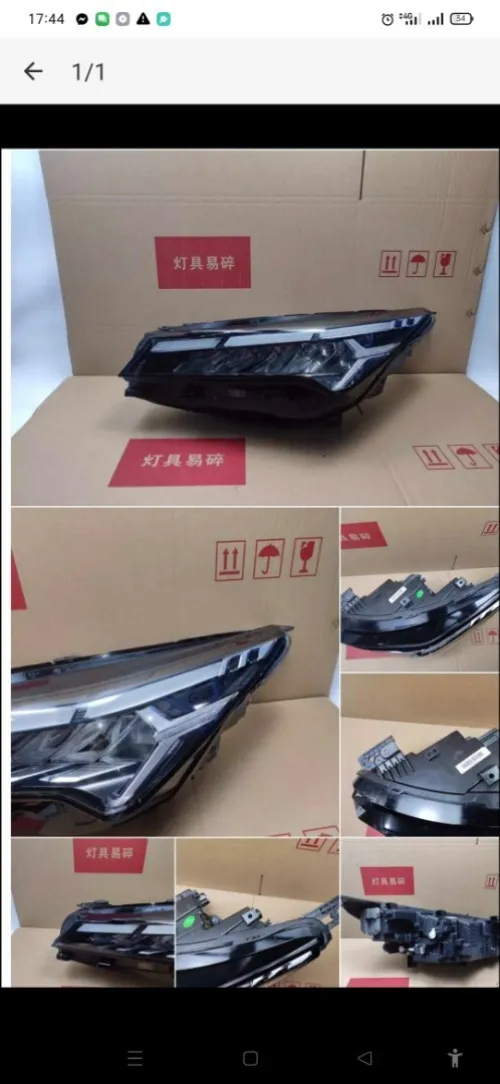 phare Geely Coolray avant 