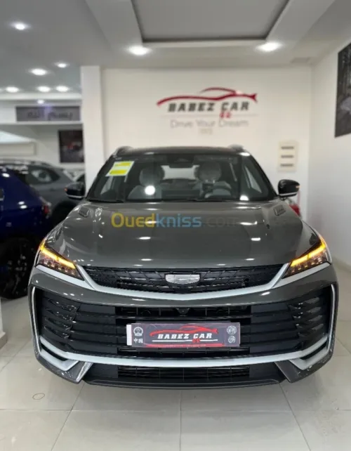 Geely Coolray 2026 Full