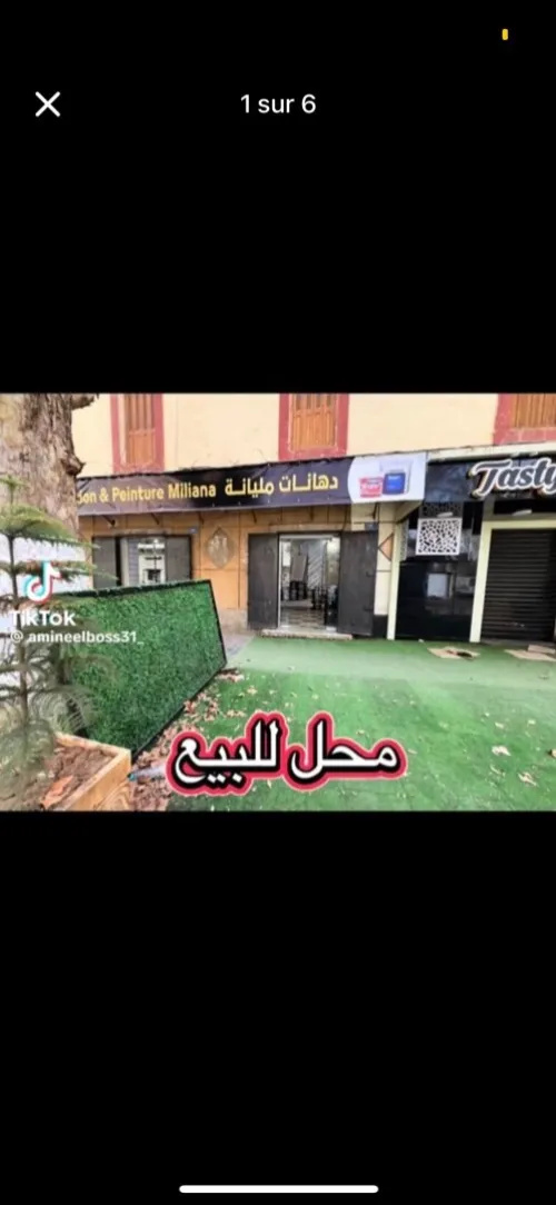 Vente Local Aïn Defla Miliana