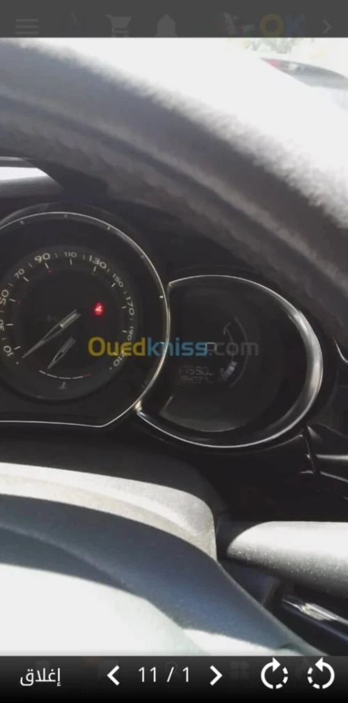 Citroen DS3 2016 