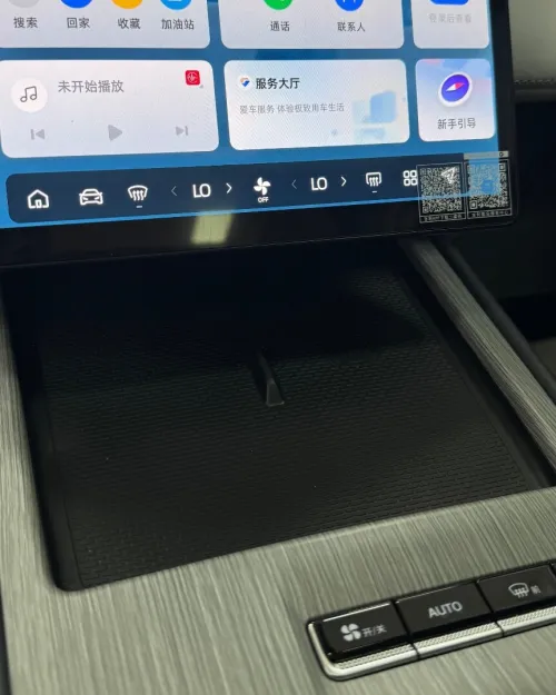 Geely CITYRAY 2025 L