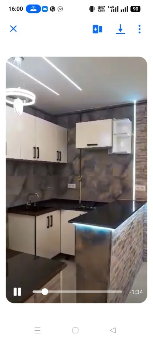 Vente Appartement F2 Alger Bordj el bahri