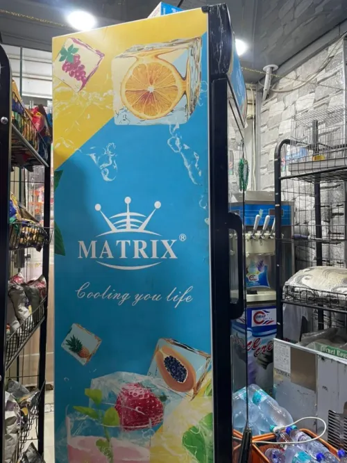 Machine a glace