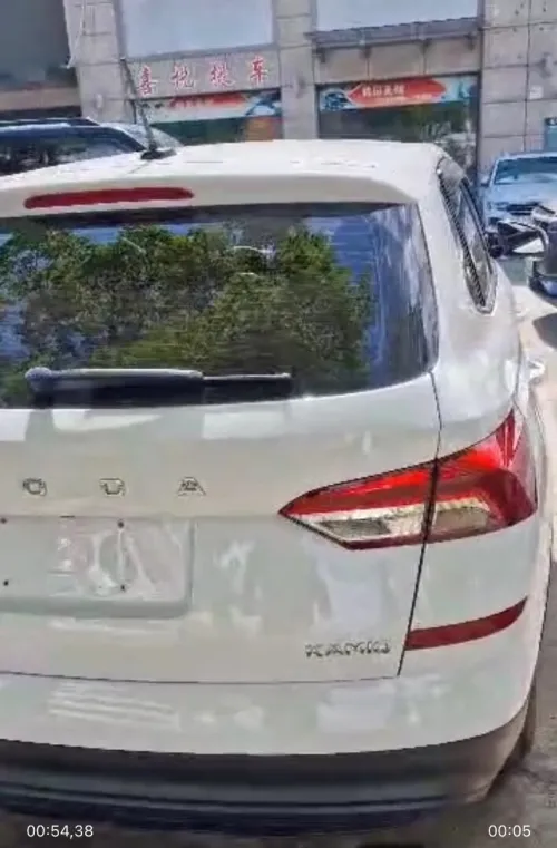 Skoda Kamiq 2024 