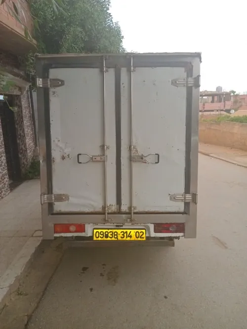 Gonow Frigo 2014