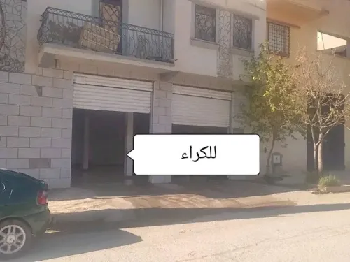 Location Local Tiaret Tiaret