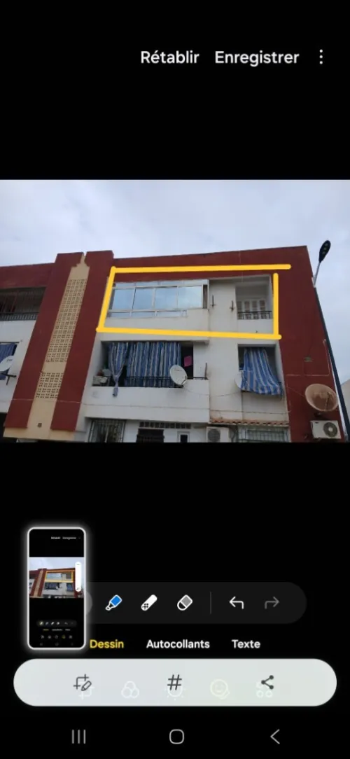 Location Appartement F3 Alger Ouled fayet