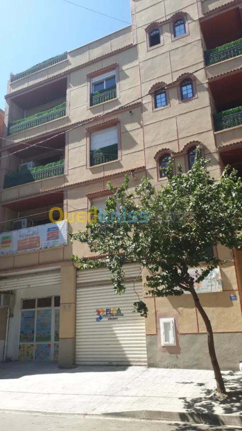Crèche à Dar El Beida 