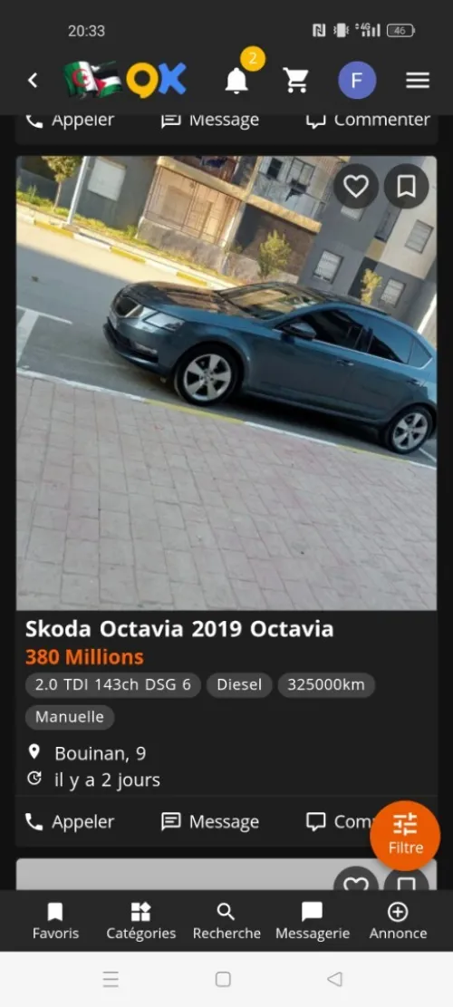 Skoda Octavia 2019 Elegance