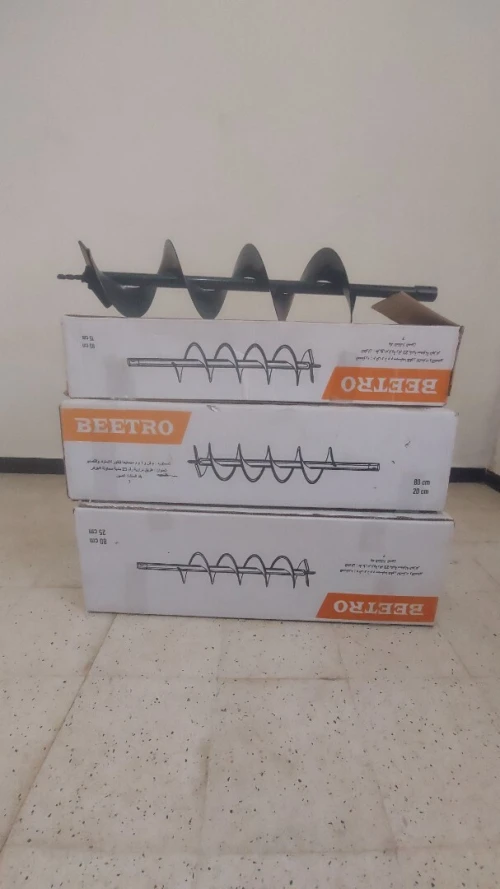آلة غرس الأشجار والتسييج العلامة الأصلية لبيترو betro